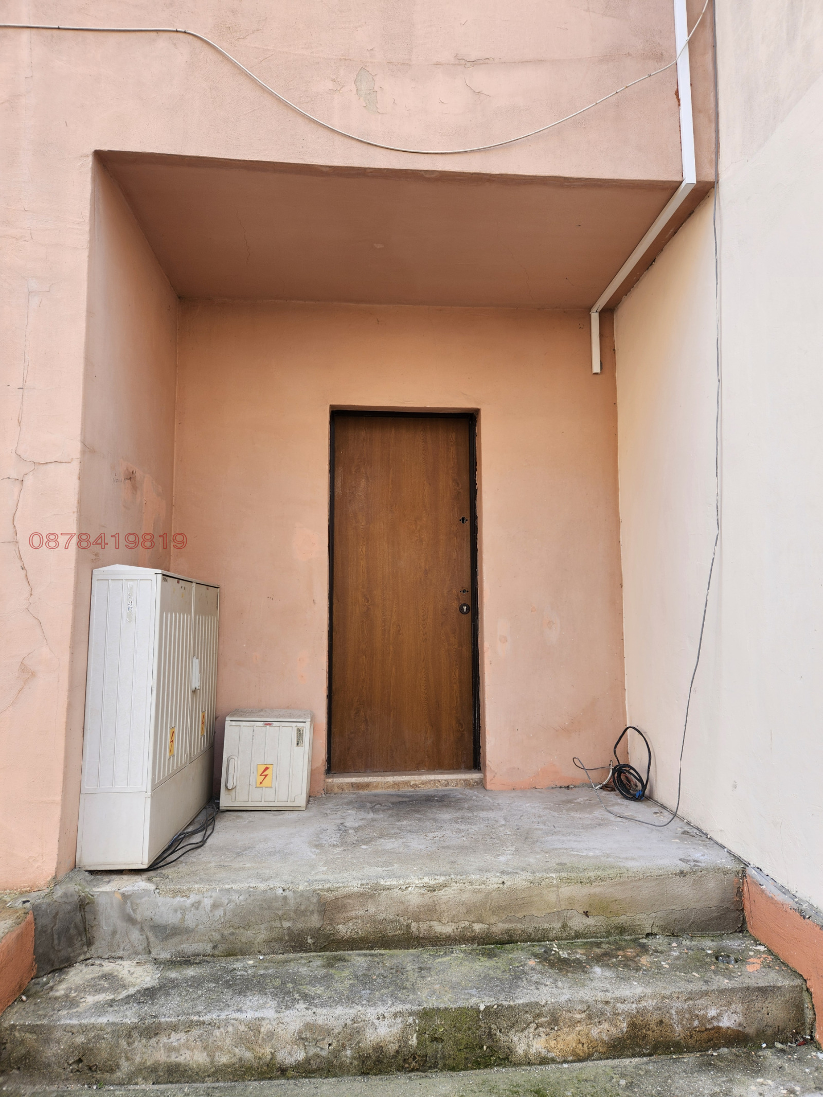 ������� 2-����� | Imot.bg � ����������� 6