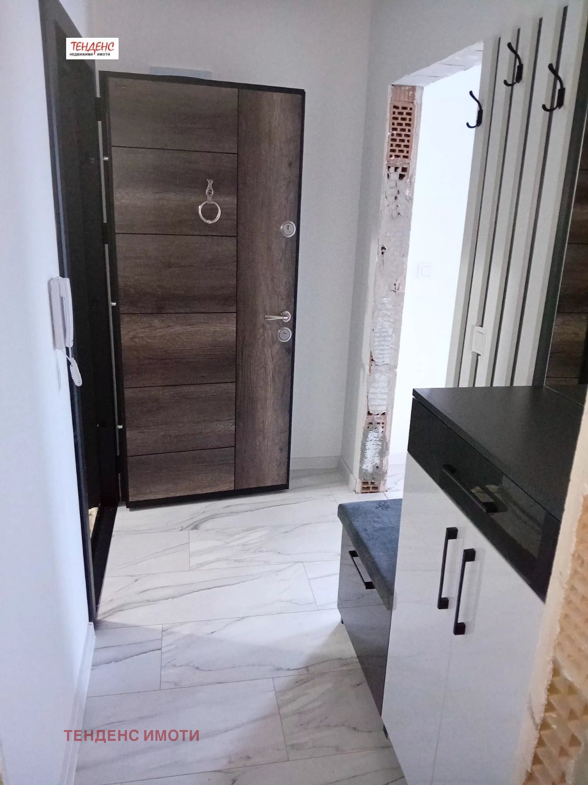 ������� 2-����� | Imot.bg � ����������� 11