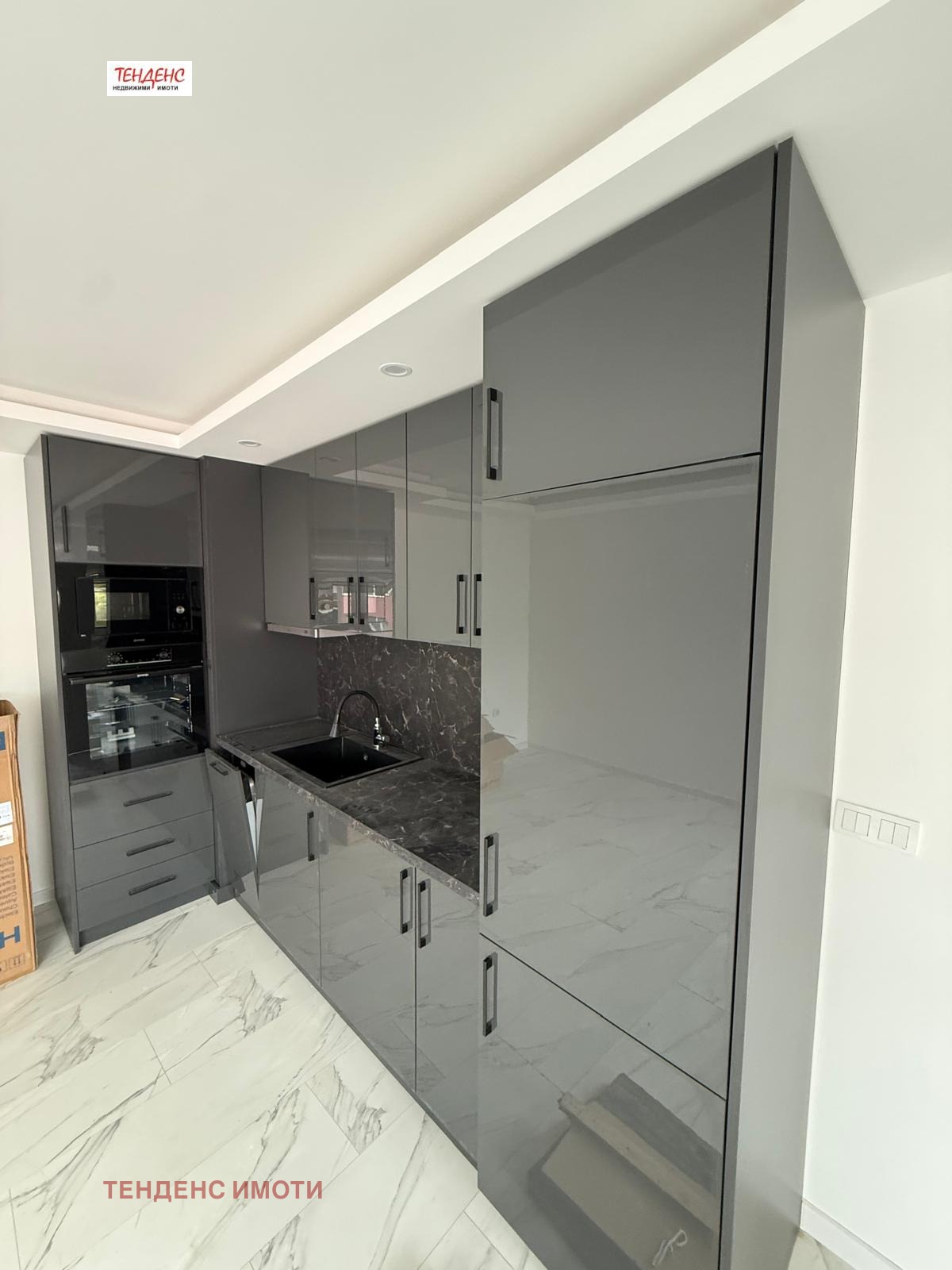 ������� 2-����� | Imot.bg � ����������� 4