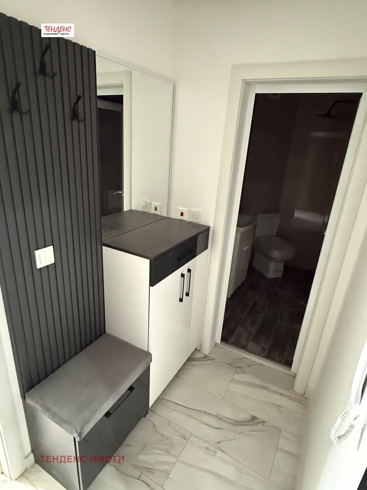 ������� 2-����� | Imot.bg � ����������� 7