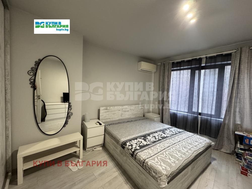 ������� 2-����� | Imot.bg � ����������� 7