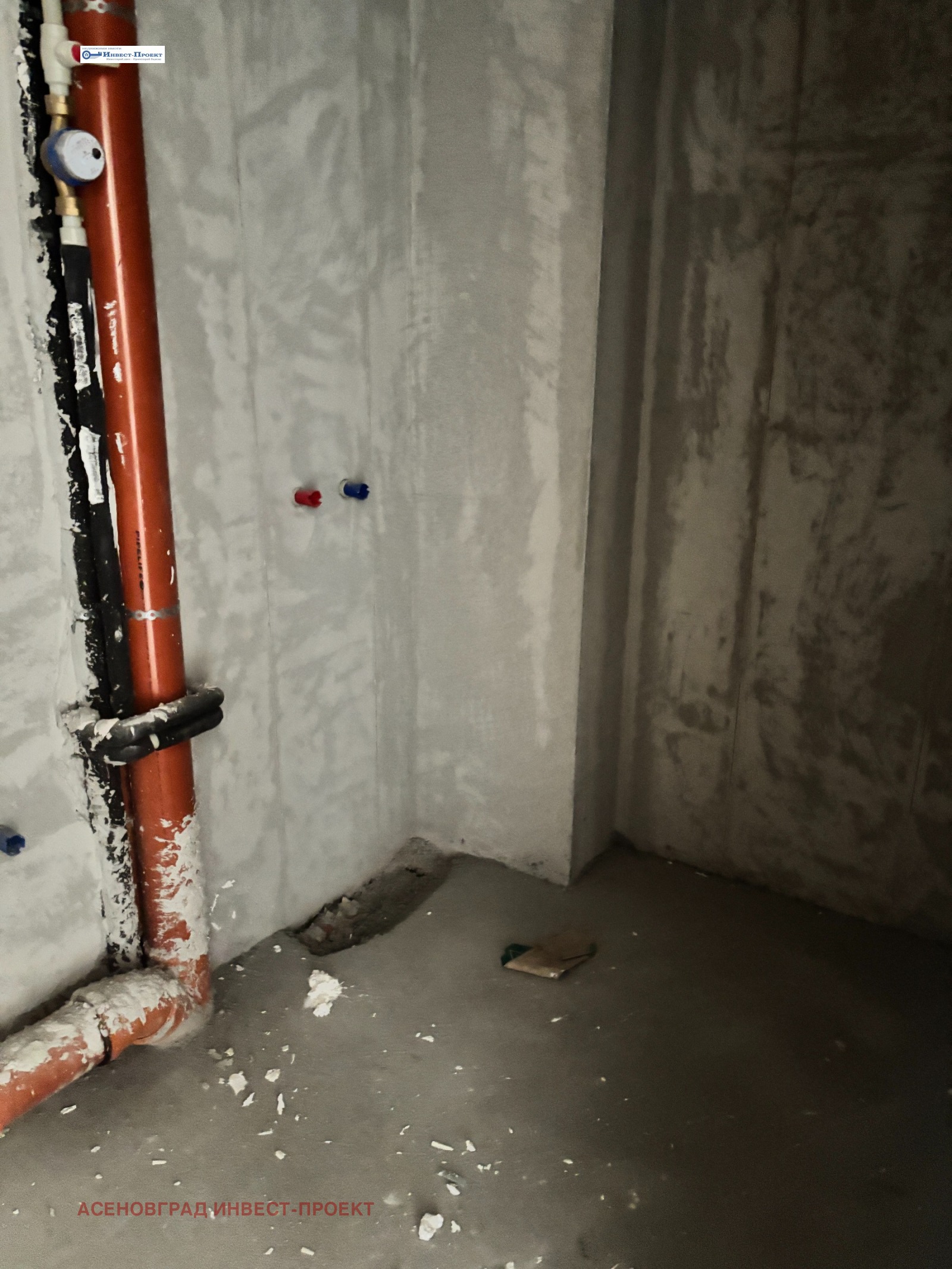 ������� 2-����� | Imot.bg � ����������� 12