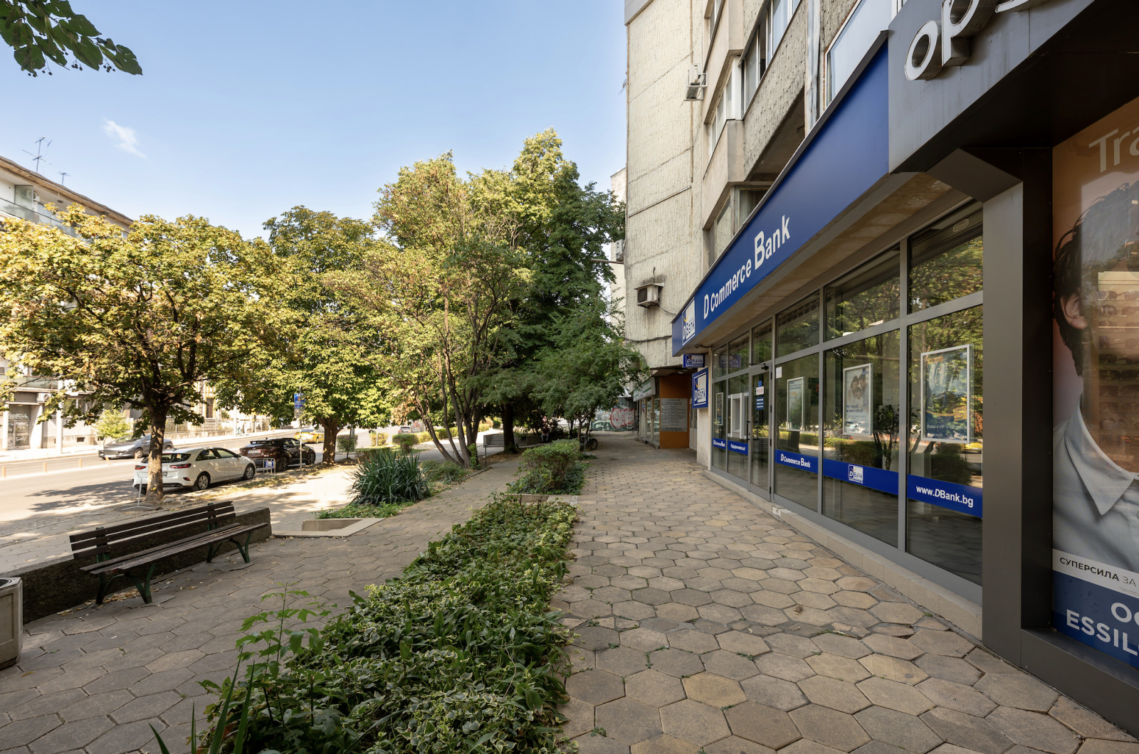 ������� 2-����� | Imot.bg � ����������� 14