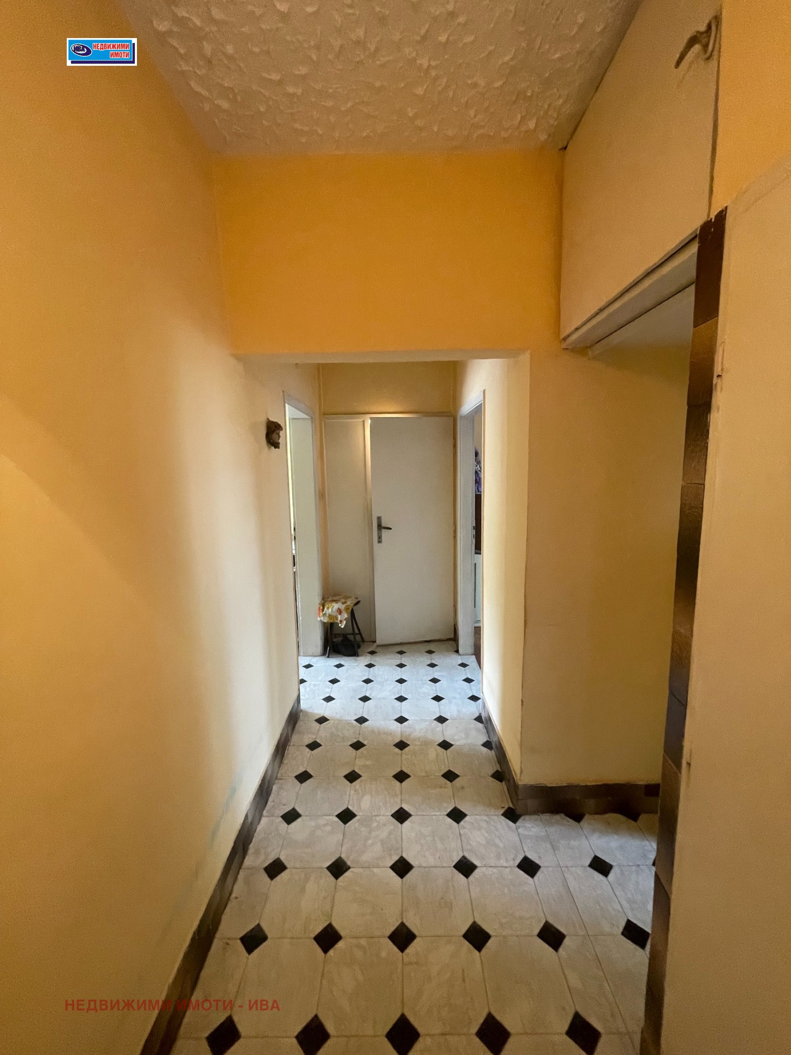 ������� 2-����� | Imot.bg � ����������� 9