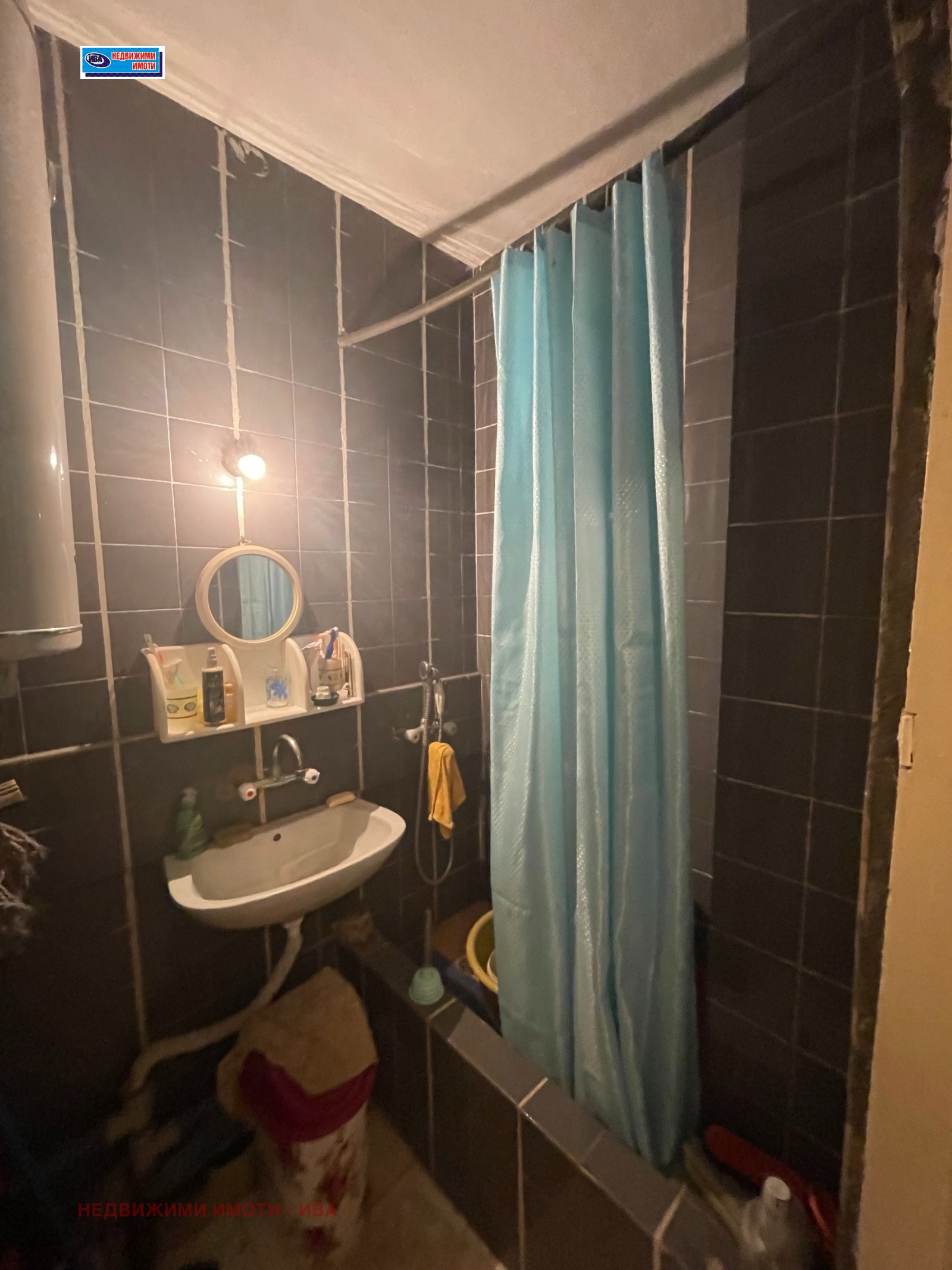 ������� 2-����� | Imot.bg � ����������� 10