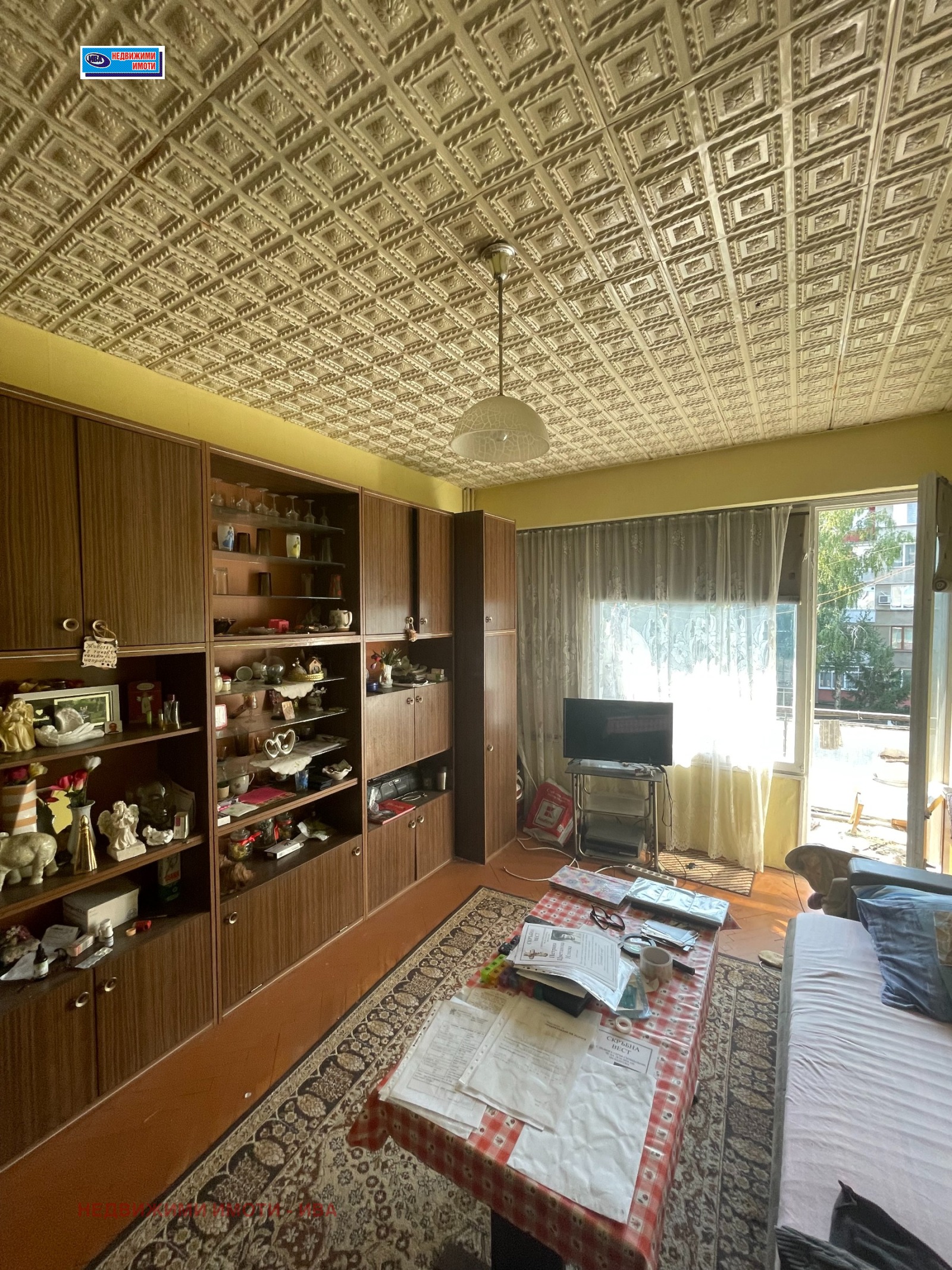 ������� 2-����� | Imot.bg � ����������� 1