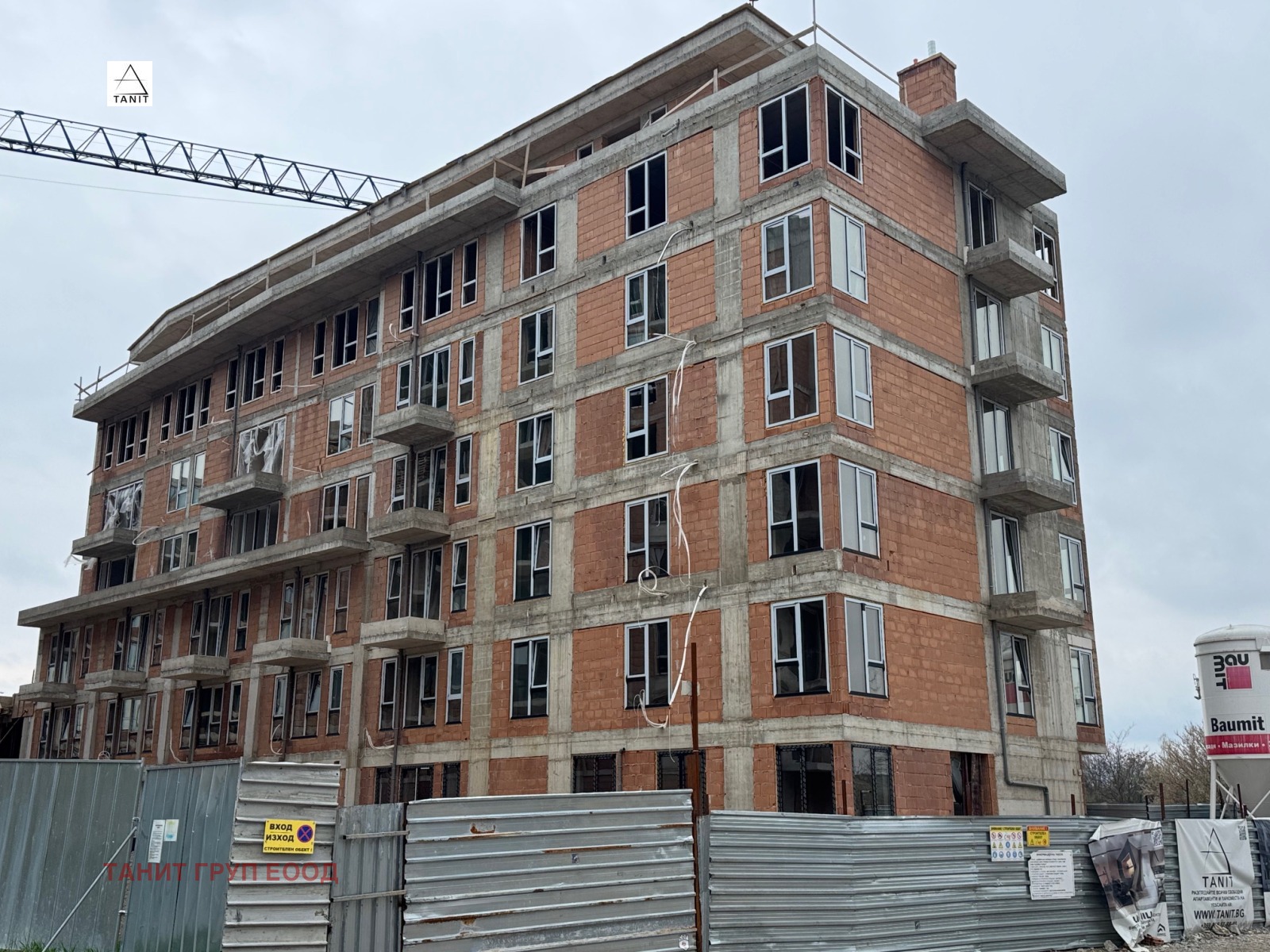 ������� 3-����� | Imot.bg � ����������� 4