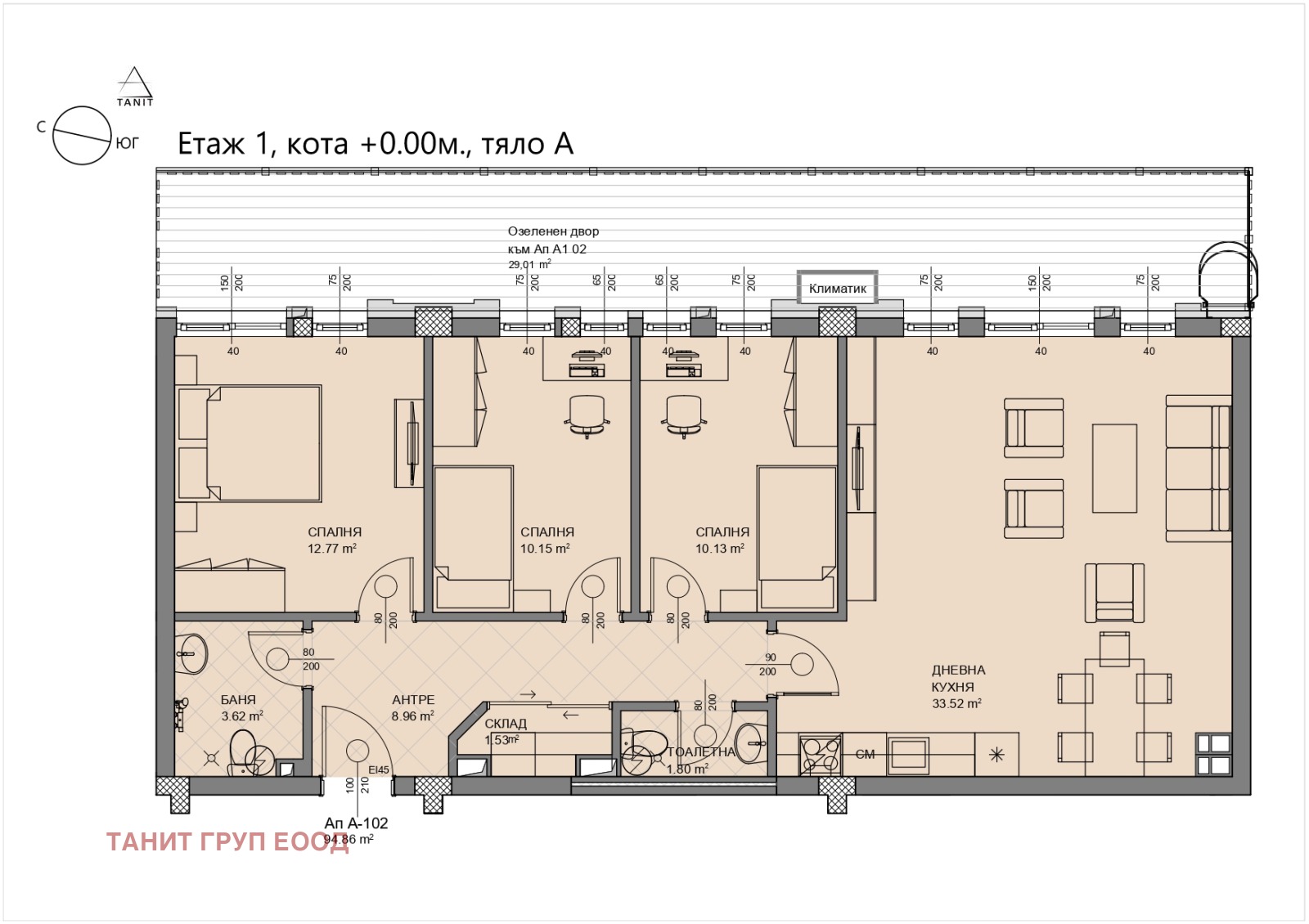 Продава 4-СТАЕН | Imot.bg — изображение 4