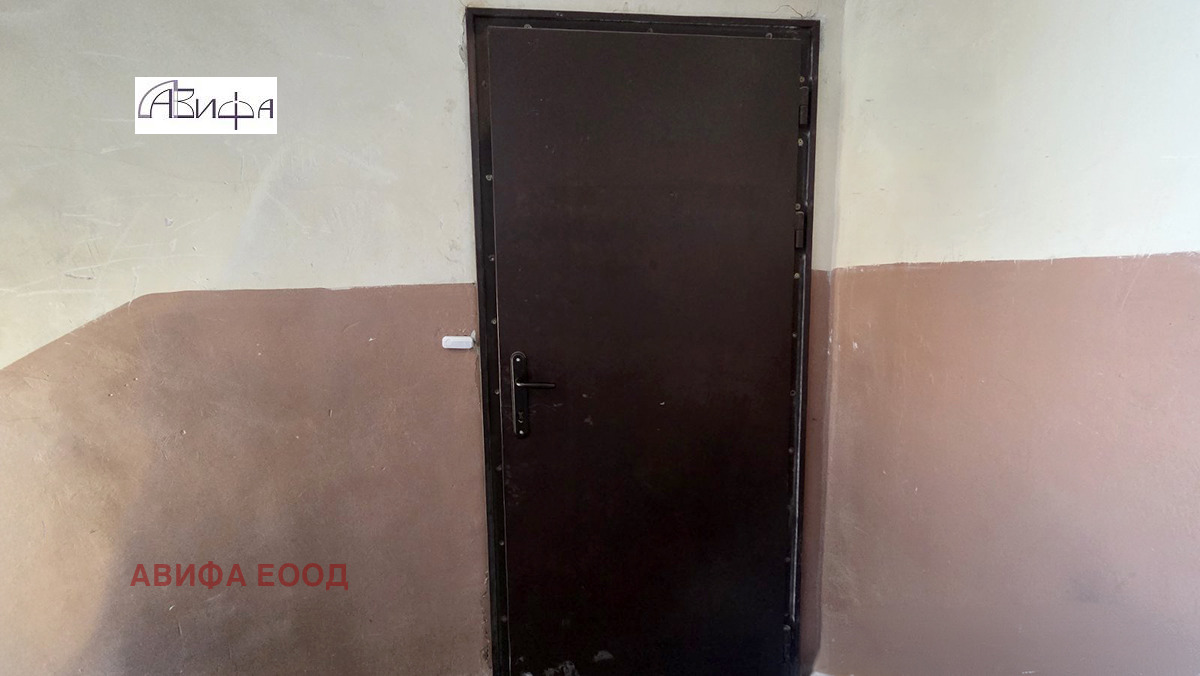 ������� 4-����� | Imot.bg � ����������� 17