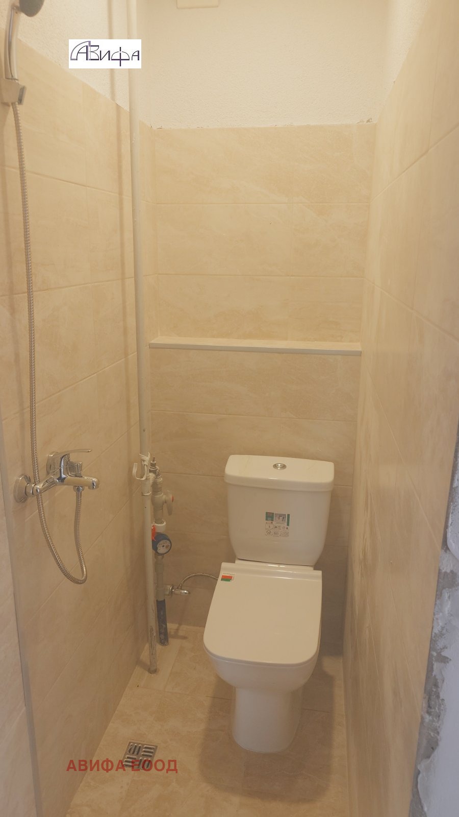 ������� 4-����� | Imot.bg � ����������� 16