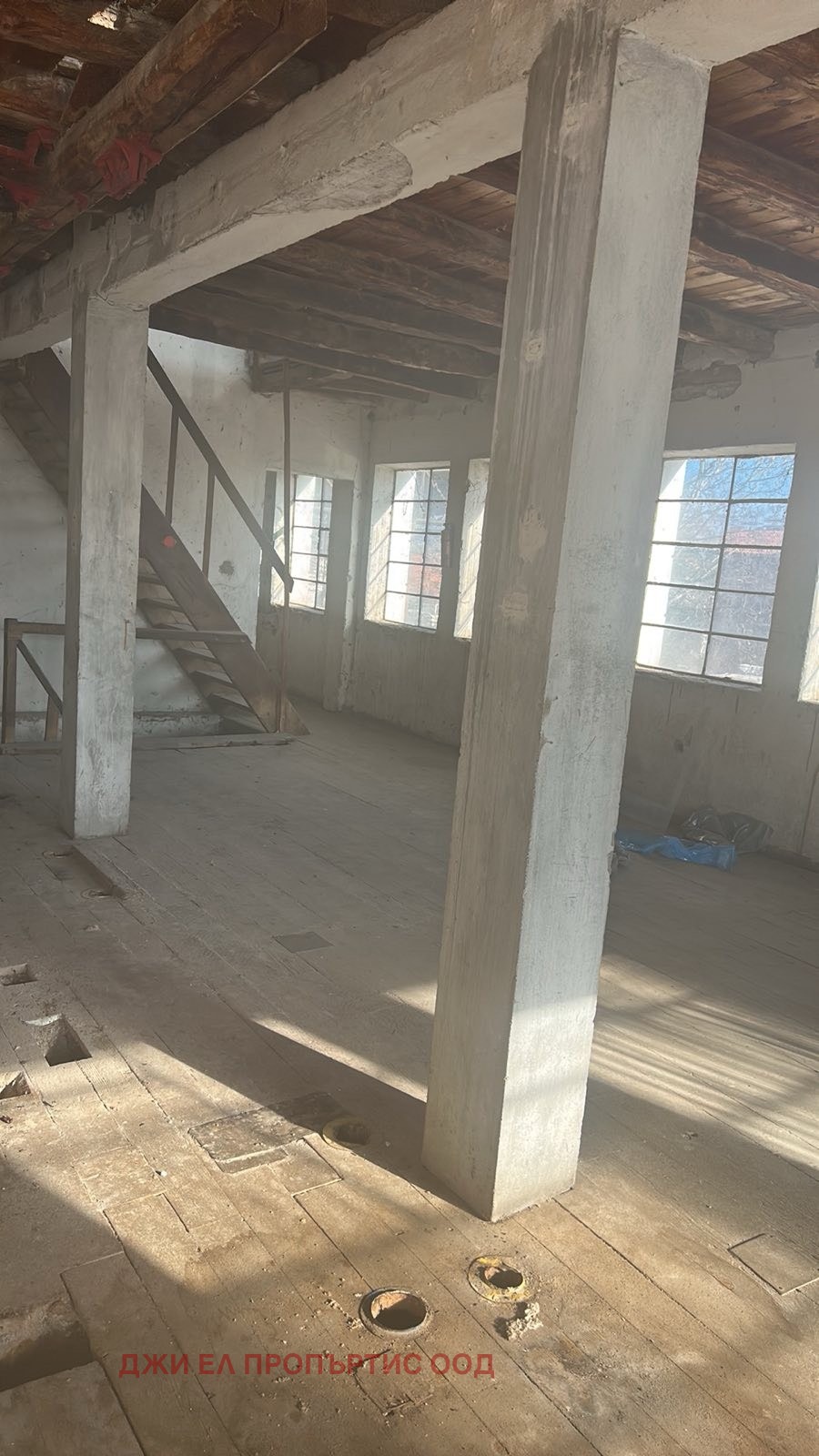 ������� ���� | Imot.bg � ����������� 8