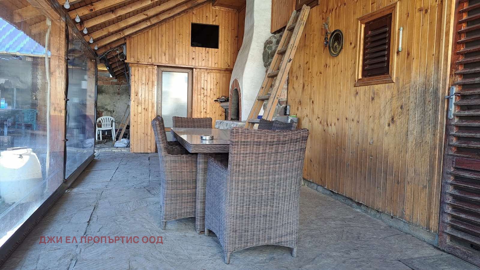 ������� ���� | Imot.bg � ����������� 5