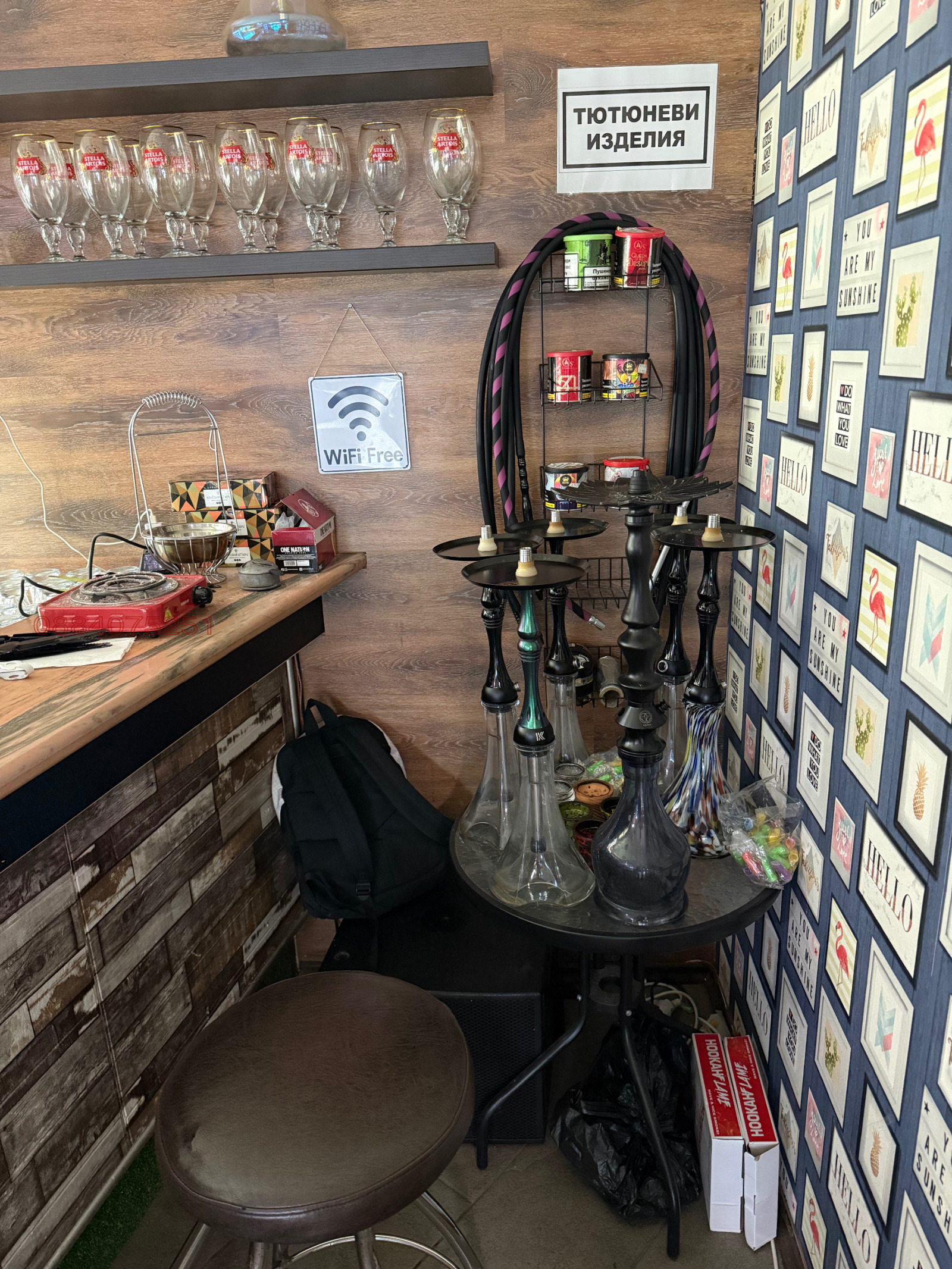 ������� ��������� | Imot.bg � ����������� 5