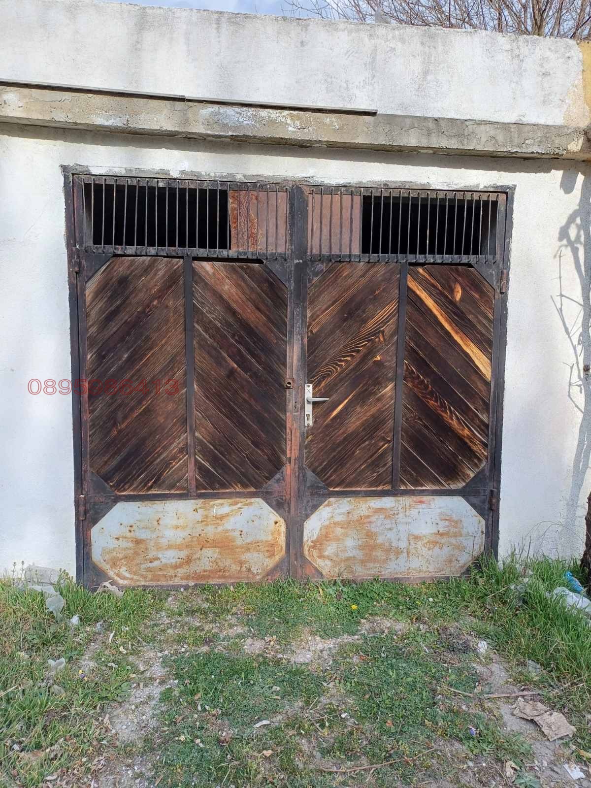 ������� ����� | Imot.bg � ����������� 1