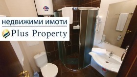  1- | Imot.bg    7