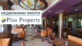  1- | Imot.bg    9
