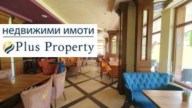  1- | Imot.bg    10
