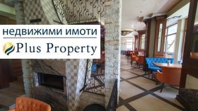  1- | Imot.bg    11
