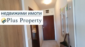  1- | Imot.bg    8