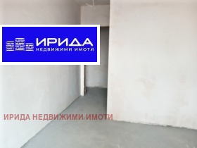 2-стаен град София, Бъкстон 2