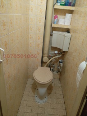  2- | Imot.bg    7