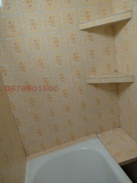 2- | Imot.bg    9
