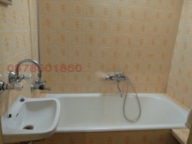  2- | Imot.bg    8