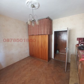  2- | Imot.bg    6