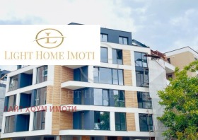 2-СТАЕН, 95 m2