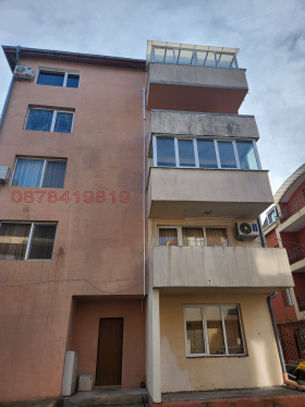 ������� 2-����� | Imot.bg � ����� ������ 5