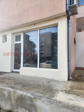 ������� 2-����� | Imot.bg � ����� ������ 7