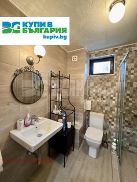 ������� 2-����� | Imot.bg � ����� ������ 10