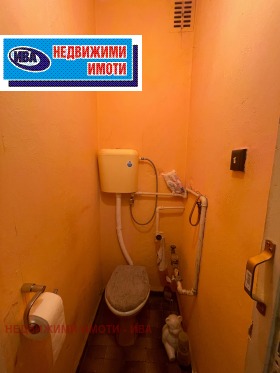 ������� 2-����� | Imot.bg � ����� ������ 11