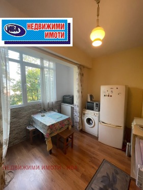 ������� 2-����� | Imot.bg � ����� ������ 5