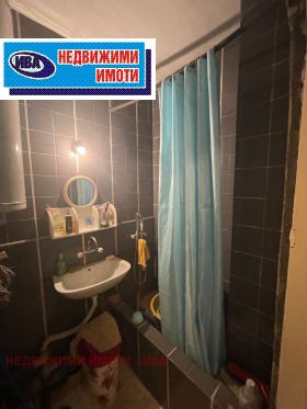 ������� 2-����� | Imot.bg � ����� ������ 10