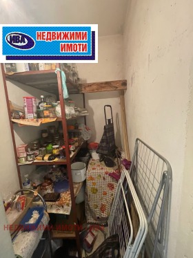 ������� 2-����� | Imot.bg � ����� ������ 12