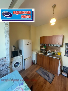 ������� 2-����� | Imot.bg � ����� ������ 4