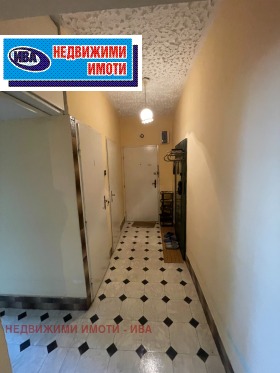 ������� 2-����� | Imot.bg � ����� ������ 8