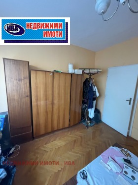 ������� 2-����� | Imot.bg � ����� ������ 7