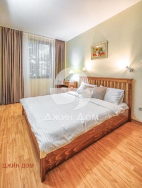 ������� 2-����� | Imot.bg � ����� ������ 7