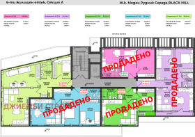 ������� 3-����� | Imot.bg � ����� ������ 9