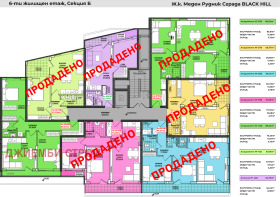 ������� 3-����� | Imot.bg � ����� ������ 10