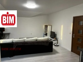 ������� ������� | Imot.bg � ����� ������ 4