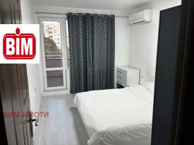 ������� ������� | Imot.bg � ����� ������ 8