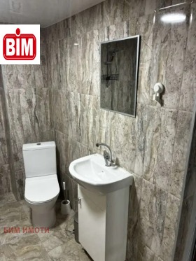 ������� ������� | Imot.bg � ����� ������ 11