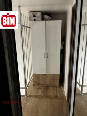 ������� ������� | Imot.bg � ����� ������ 5