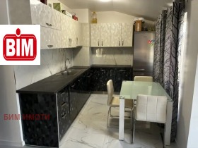 ������� ������� | Imot.bg � ����� ������ 2