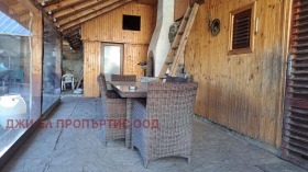 ������� ���� | Imot.bg � ����� ������ 5