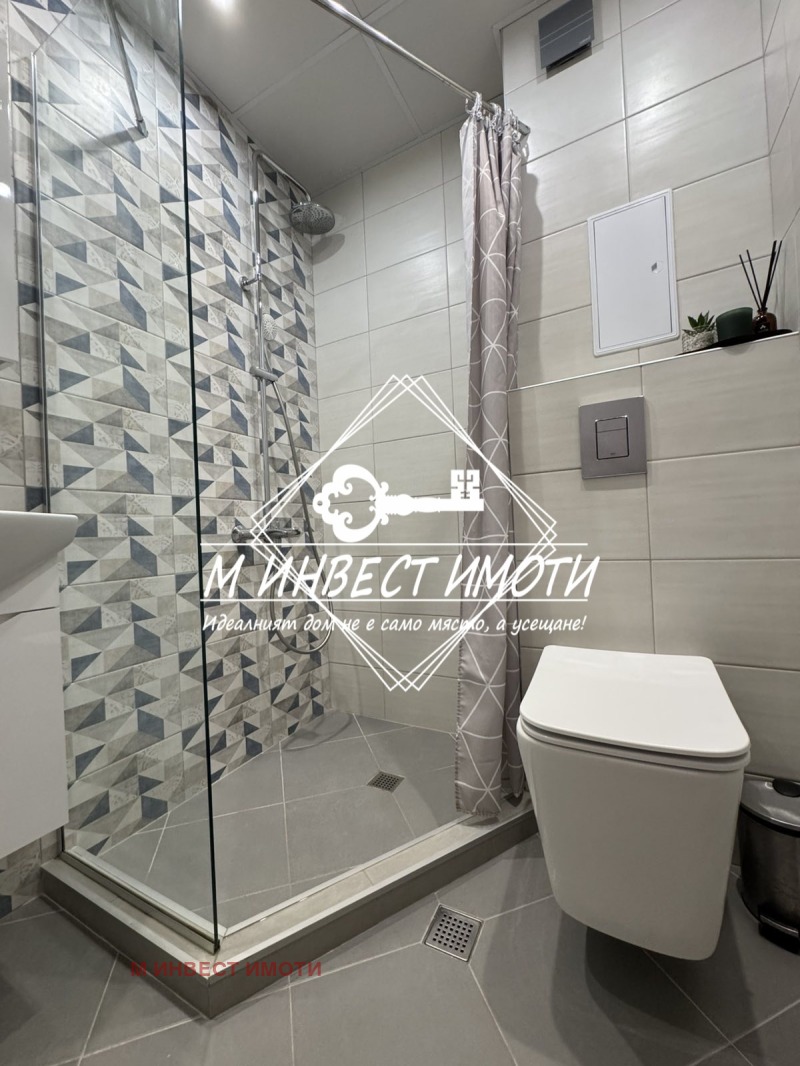 À venda  1 quarto Plovdiv , Ostromila , 66 m² | 78061478 - imagem [11]