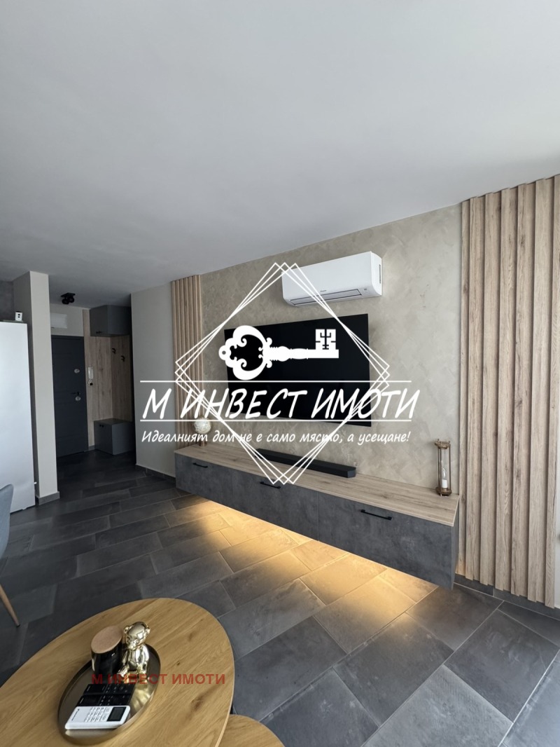 À venda  1 quarto Plovdiv , Ostromila , 66 m² | 78061478 - imagem [2]